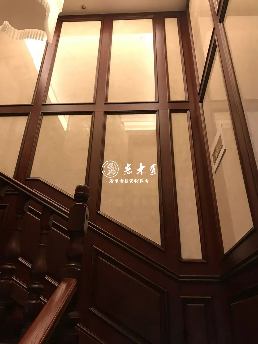 Wʽľb