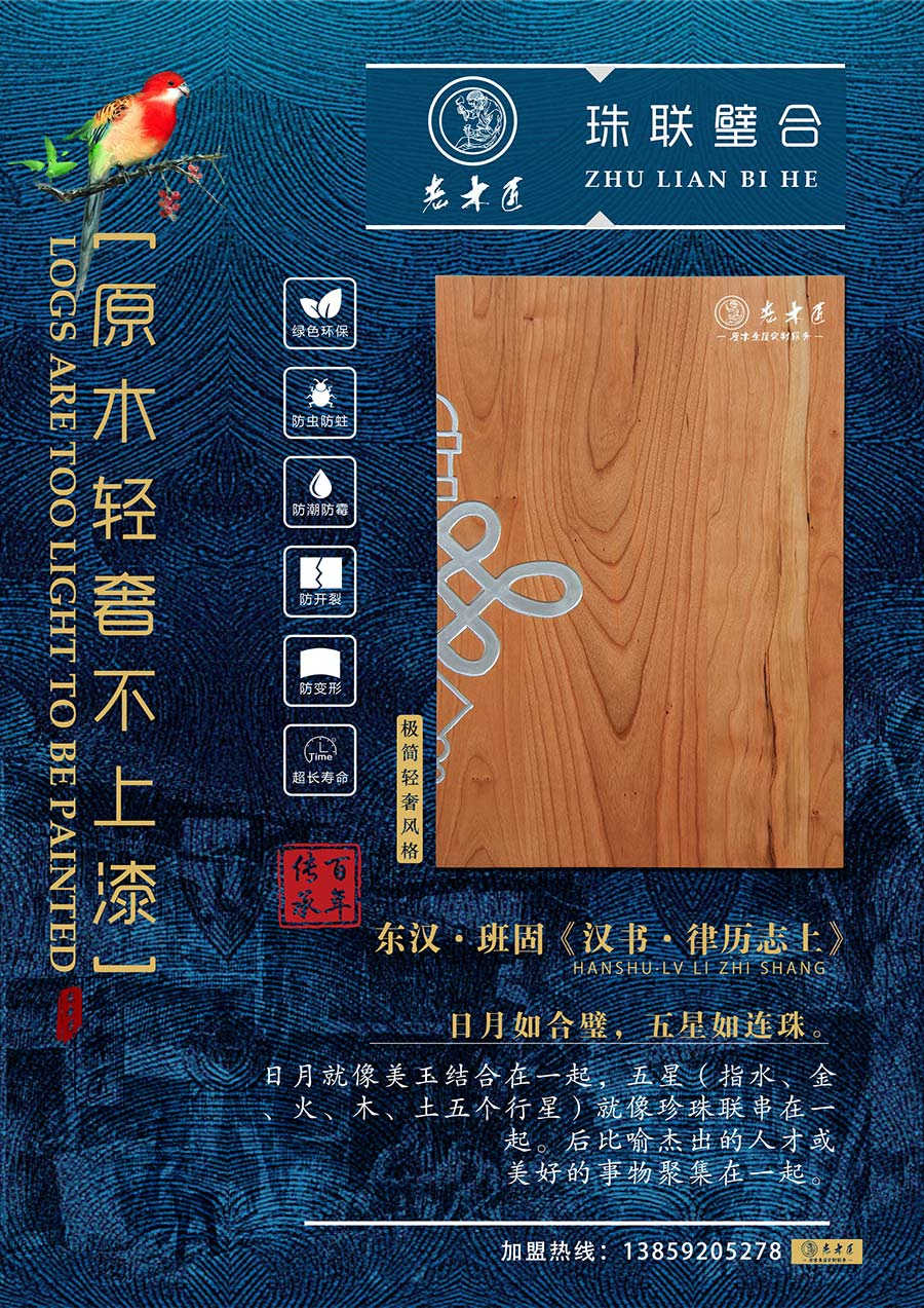 ԭľpݶơ赺ϡ